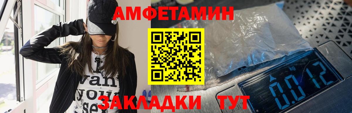 Магазины продажи наркотиков  Серов  Вход с VPN  Конопля  Меф   ГАШИШ 