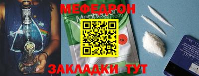 apvp Чапаевск