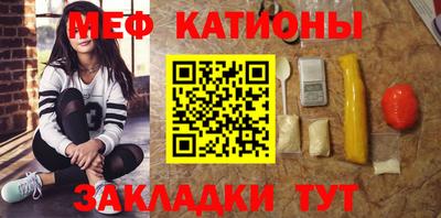амфетамин Чебоксары