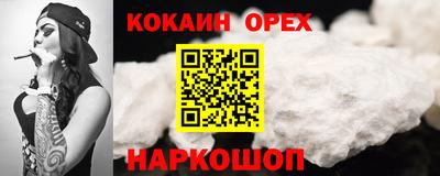 СК Усть-Илимск