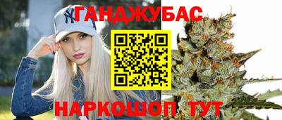 apvp Чапаевск