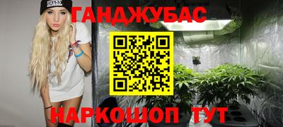 кокс Чебаркуль
