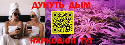 кокс Чебаркуль