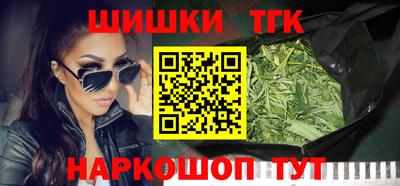 СК Усть-Илимск