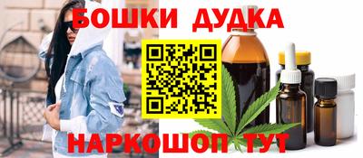 СК Усть-Илимск