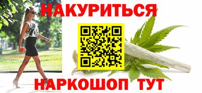 амфетамин Чебоксары