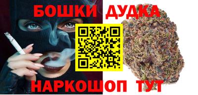 кокс Чебаркуль