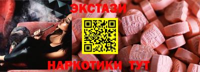 кокс Чебаркуль