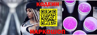 амфетамин Чебоксары