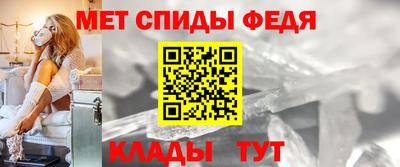 кокс Чебаркуль