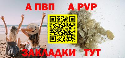 СК Усть-Илимск