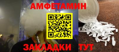 кокс Чебаркуль