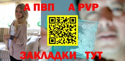 амфетамин Чебоксары