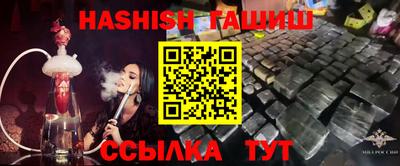 apvp Чапаевск
