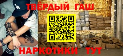 амфетамин Чебоксары