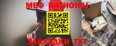 винт Уссурийск